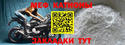 мдпв Пенза
