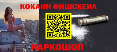 мдпв Пенза