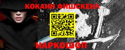 прущая мука Первоуральск