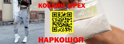 прущая мука Первоуральск