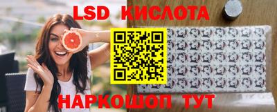 мдпв Пенза
