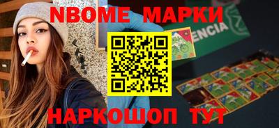 прущая мука Первоуральск