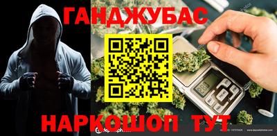 прущая мука Первоуральск