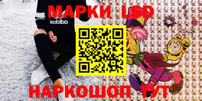 прущая мука Первоуральск