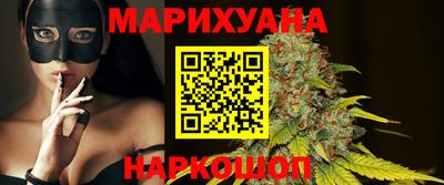 прущая мука Первоуральск