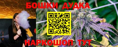 прущая мука Первоуральск