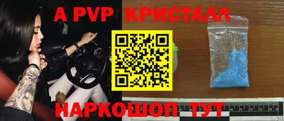 прущая мука Первоуральск