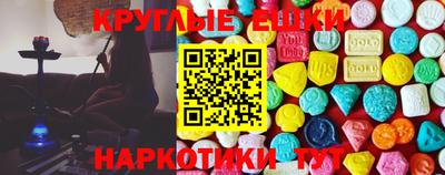 мдпв Пенза