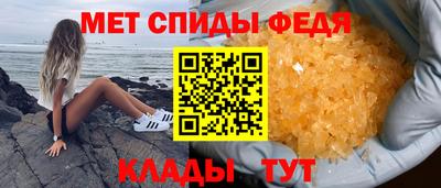 мдпв Пенза