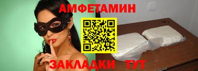 мдпв Пенза