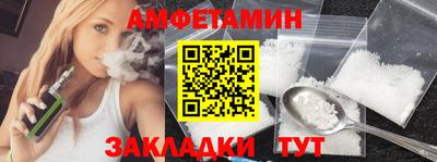 мдпв Пенза