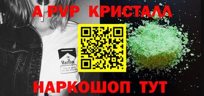 прущая мука Первоуральск