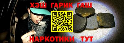 прущая мука Первоуральск