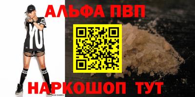 прущая мука Первоуральск
