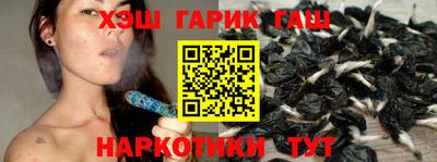 прущая мука Первоуральск