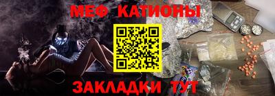 прущая мука Первоуральск