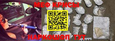 прущая мука Первоуральск