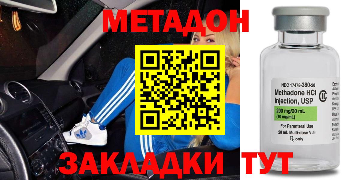 Лсд 25 Советская Гавань